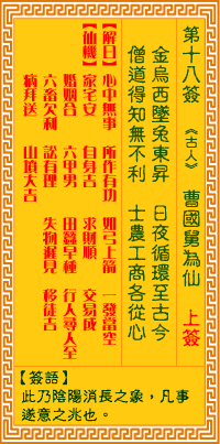 676d945ef27e2.gif 18.gif