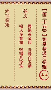 676dafd53279c.png 35.png