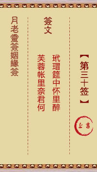 676ed3e741c85.jpg 30.jpg