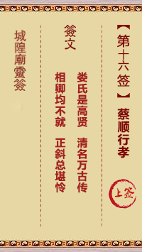 67707d05d8cd7.jpg 16.jpg